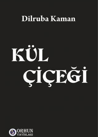 KÜL ÇİÇEĞİ