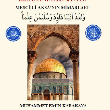 Hz. DÂVÛD ve SÜLEYMÂN (AS)