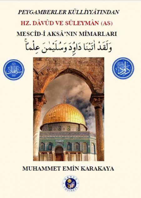 Hz. DÂVÛD ve SÜLEYMÂN (AS)