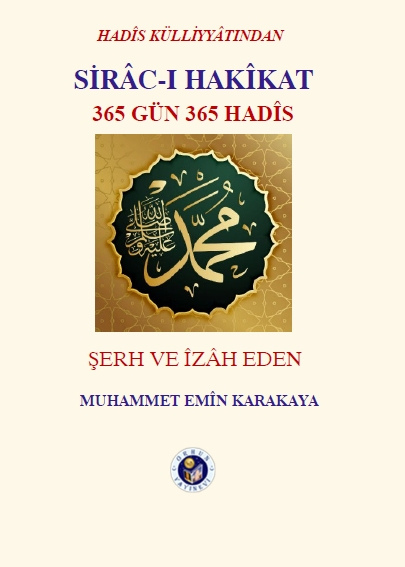 SİRÂC-I HAKÎKAT